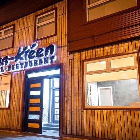 Hotel Boutique Restaurant Kran Kreen Punta Arenas Luaran gambar